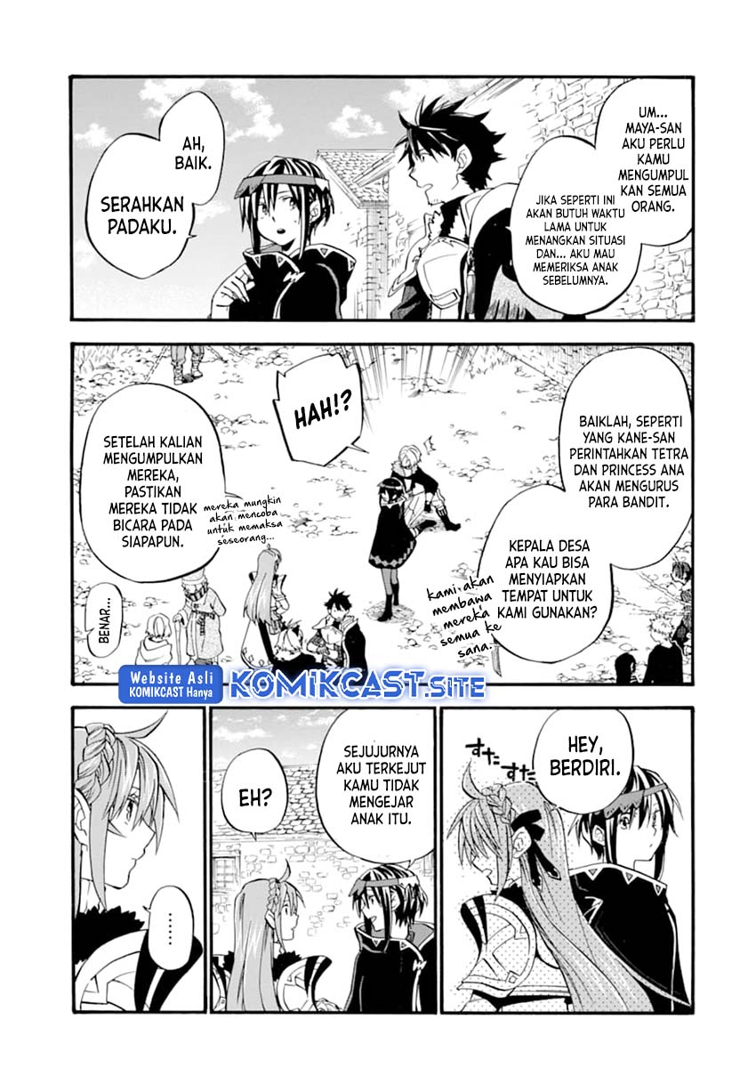 Good Deeds of Kane of Old Guy Chapter 22 - halaman 14