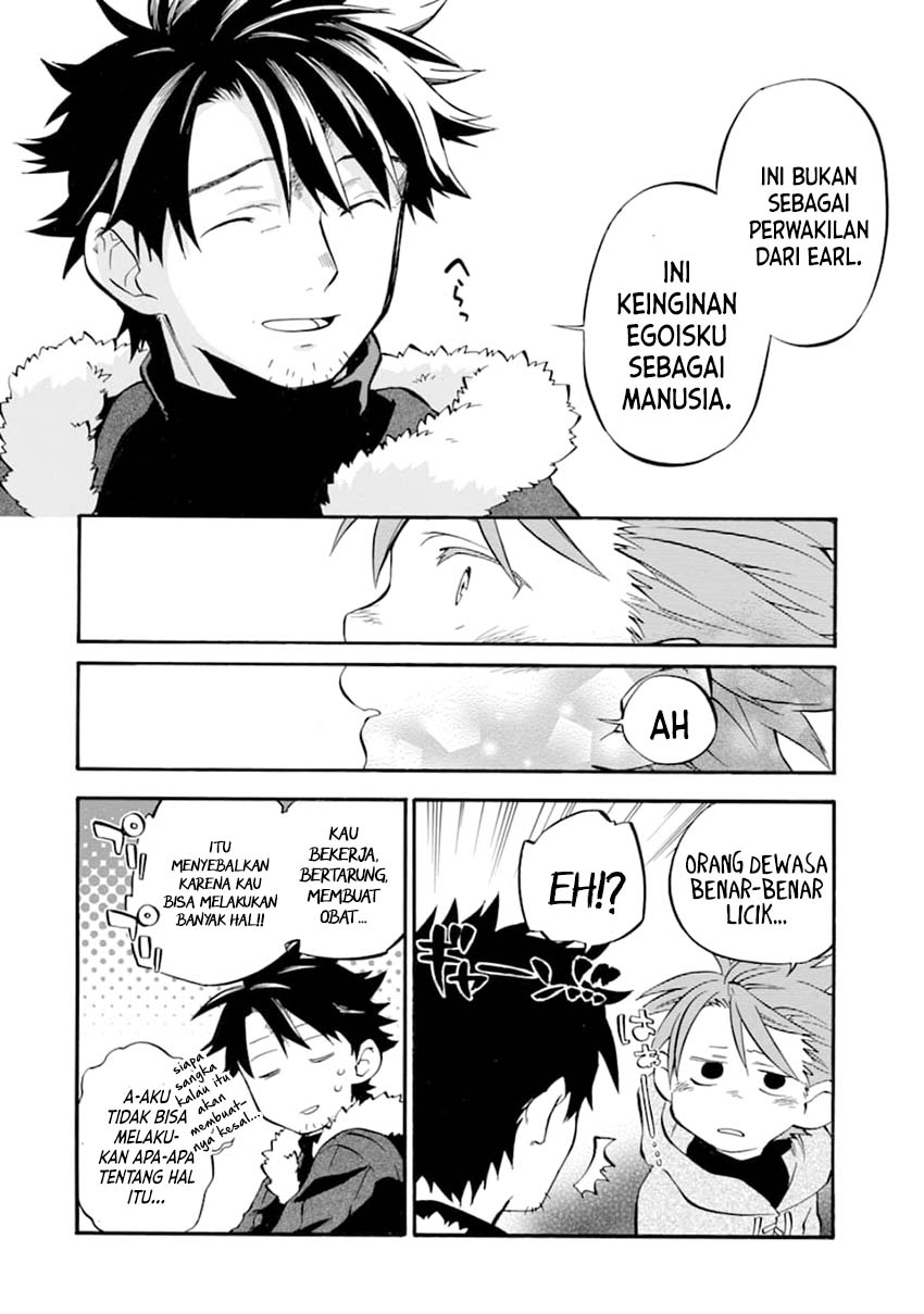 Good Deeds of Kane of Old Guy Chapter 22 - halaman 23