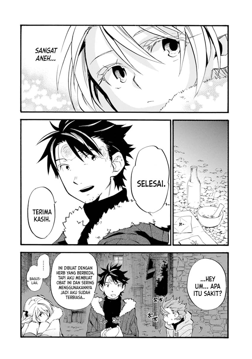 Good Deeds of Kane of Old Guy Chapter 22 - halaman 25