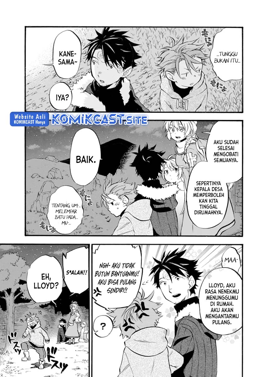 Good Deeds of Kane of Old Guy Chapter 22 - halaman 26
