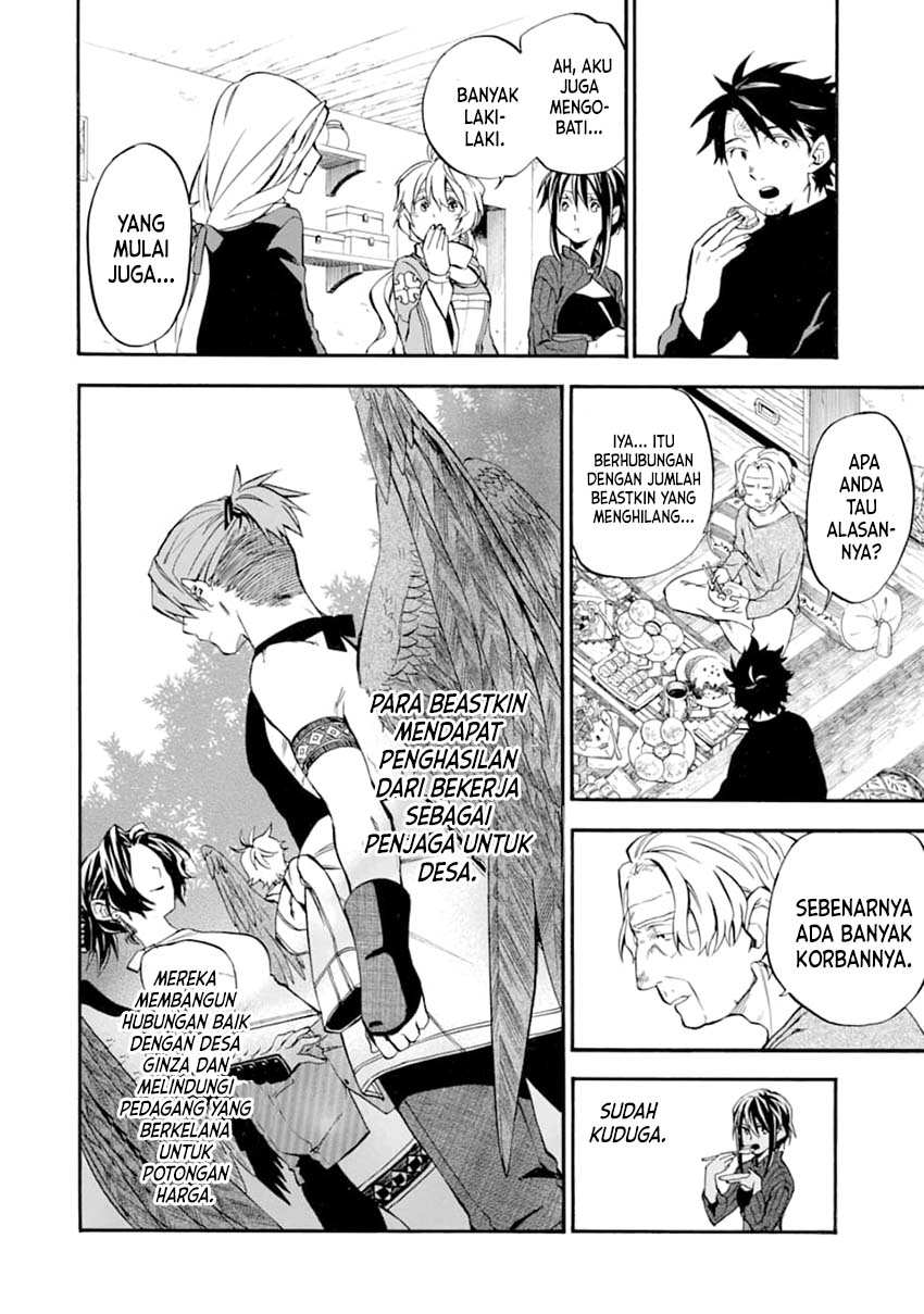 Good Deeds of Kane of Old Guy Chapter 22 - halaman 29