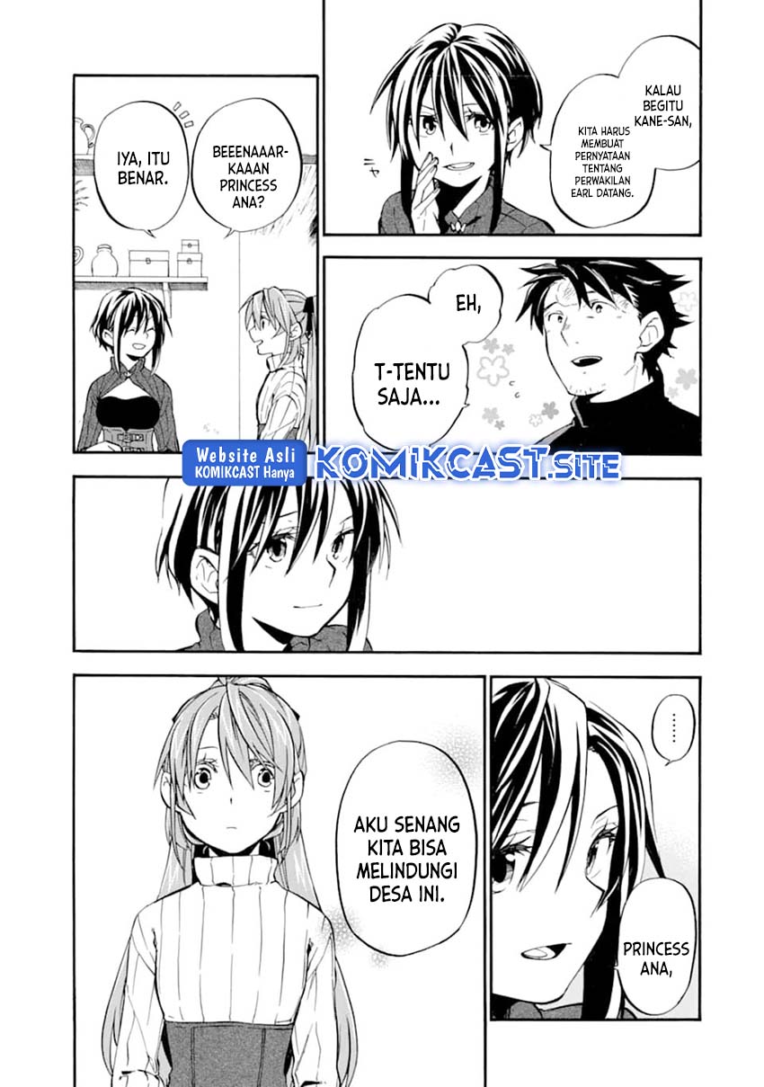 Good Deeds of Kane of Old Guy Chapter 22 - halaman 32