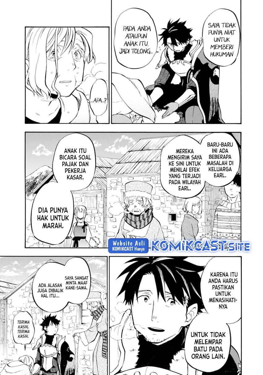 Good Deeds of Kane of Old Guy Chapter 22 - halaman 6