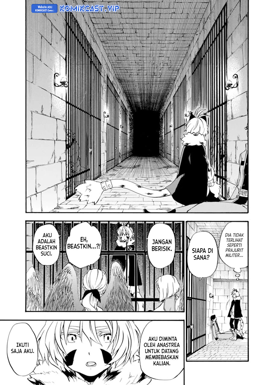 Good Deeds of Kane of Old Guy Chapter 23 - halaman 16
