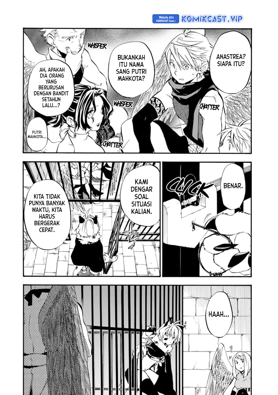 Good Deeds of Kane of Old Guy Chapter 23 - halaman 17