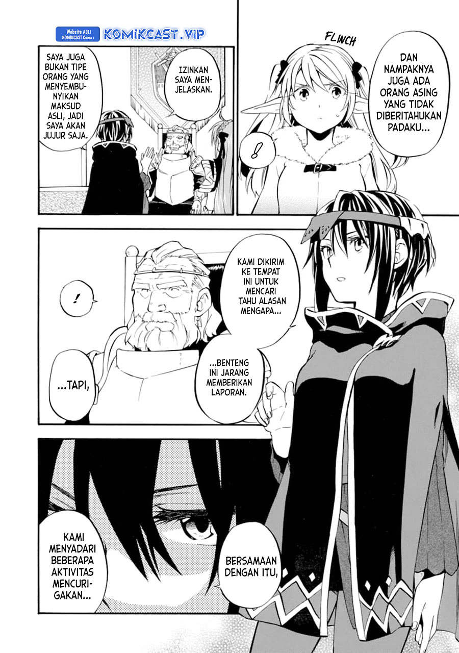 Good Deeds of Kane of Old Guy Chapter 23 - halaman 21