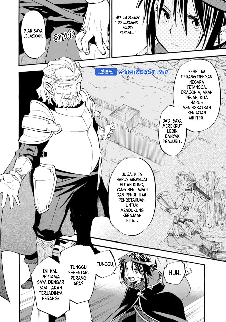 Good Deeds of Kane of Old Guy Chapter 23 - halaman 25
