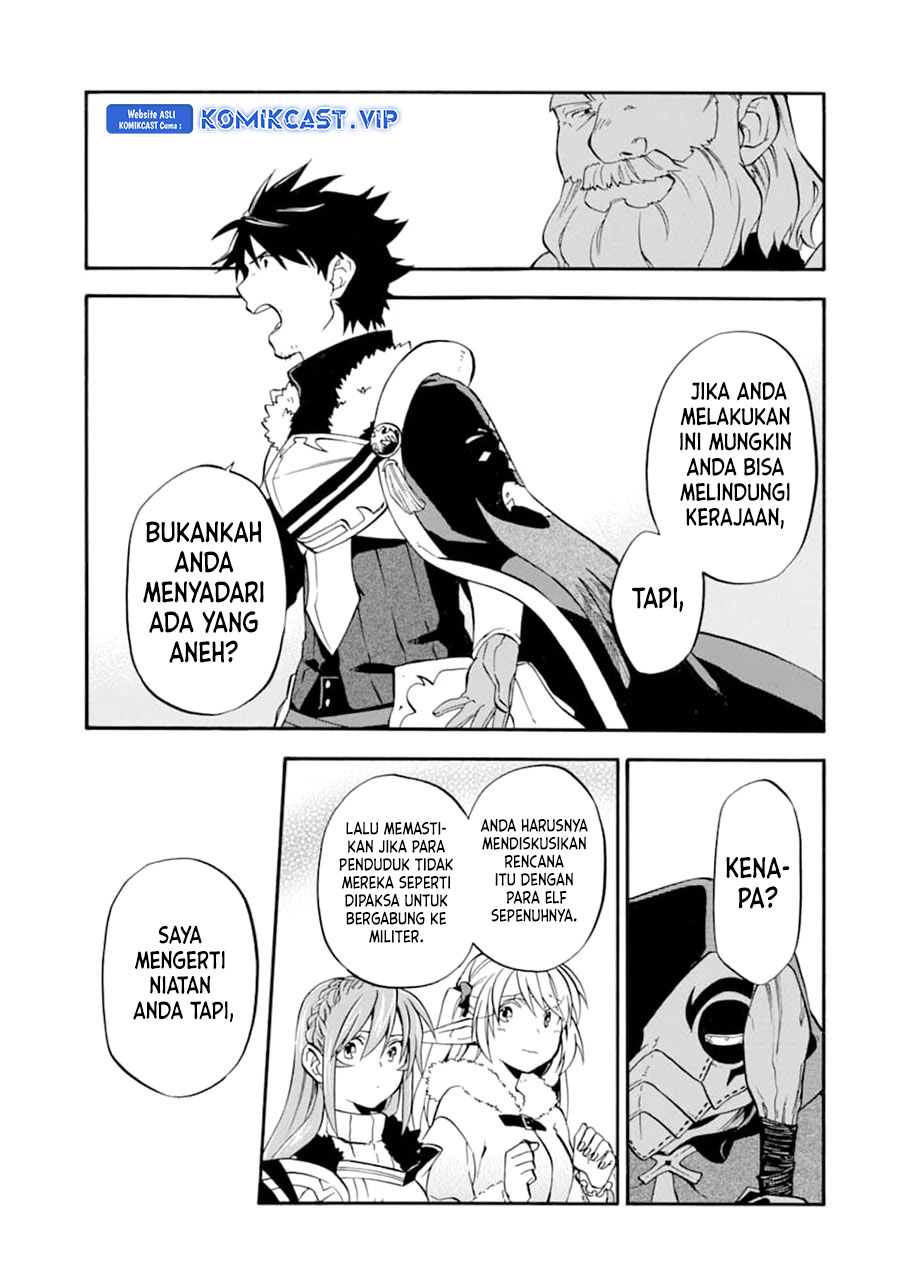 Good Deeds of Kane of Old Guy Chapter 23 - halaman 28
