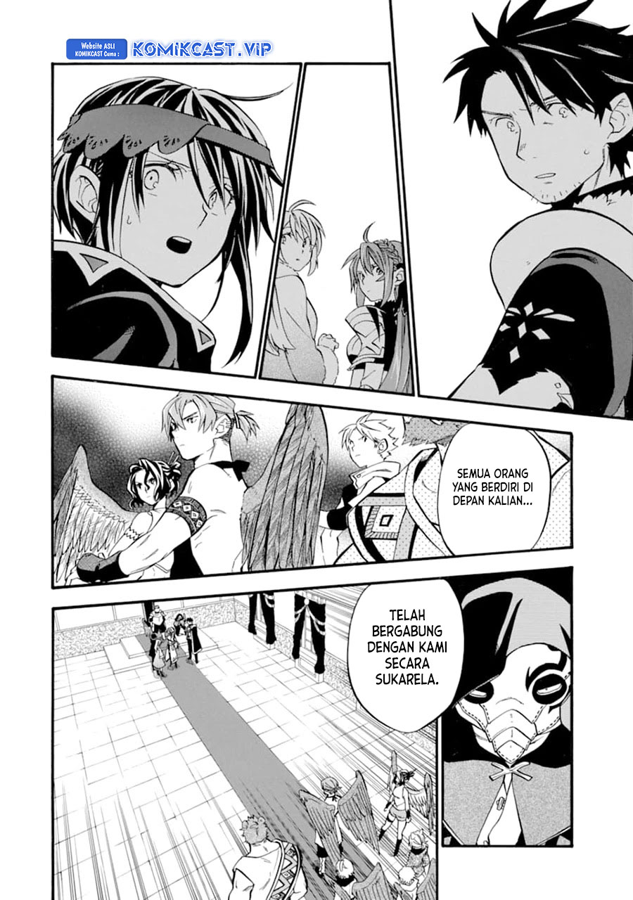 Good Deeds of Kane of Old Guy Chapter 23 - halaman 31