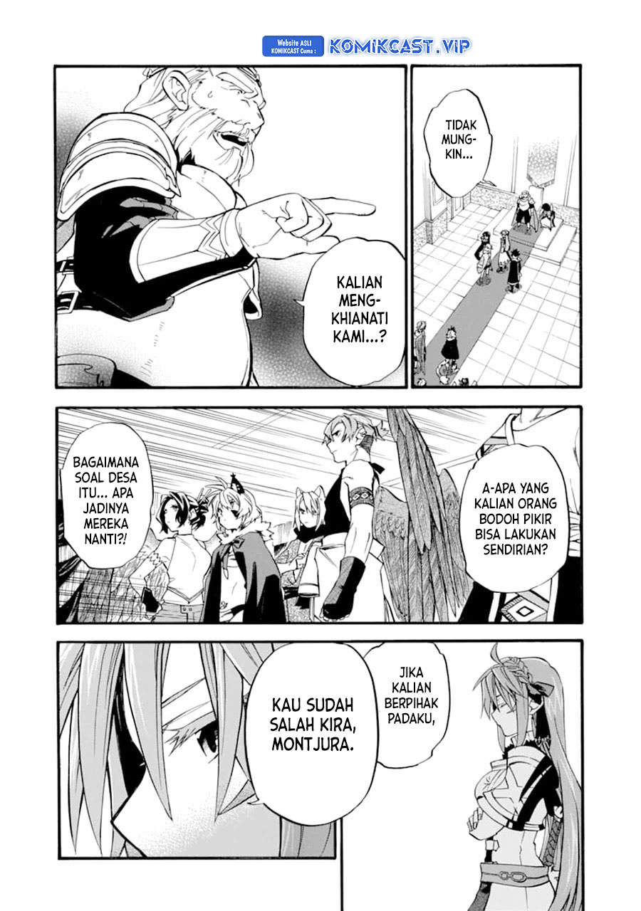 Good Deeds of Kane of Old Guy Chapter 23 - halaman 48