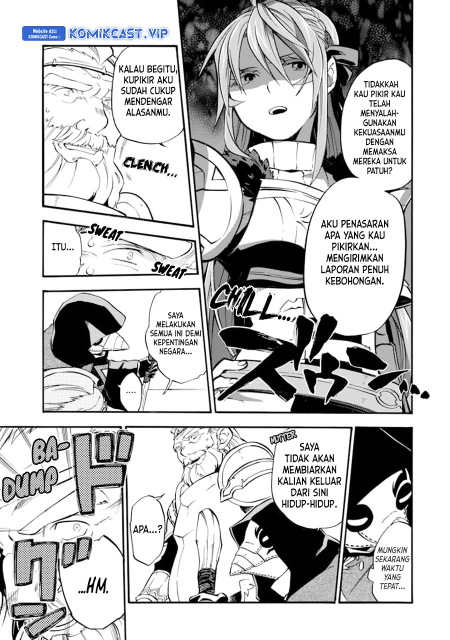Good Deeds of Kane of Old Guy Chapter 23 - halaman 49