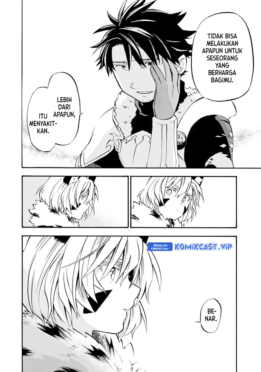 Good Deeds of Kane of Old Guy Chapter 23 - halaman 5
