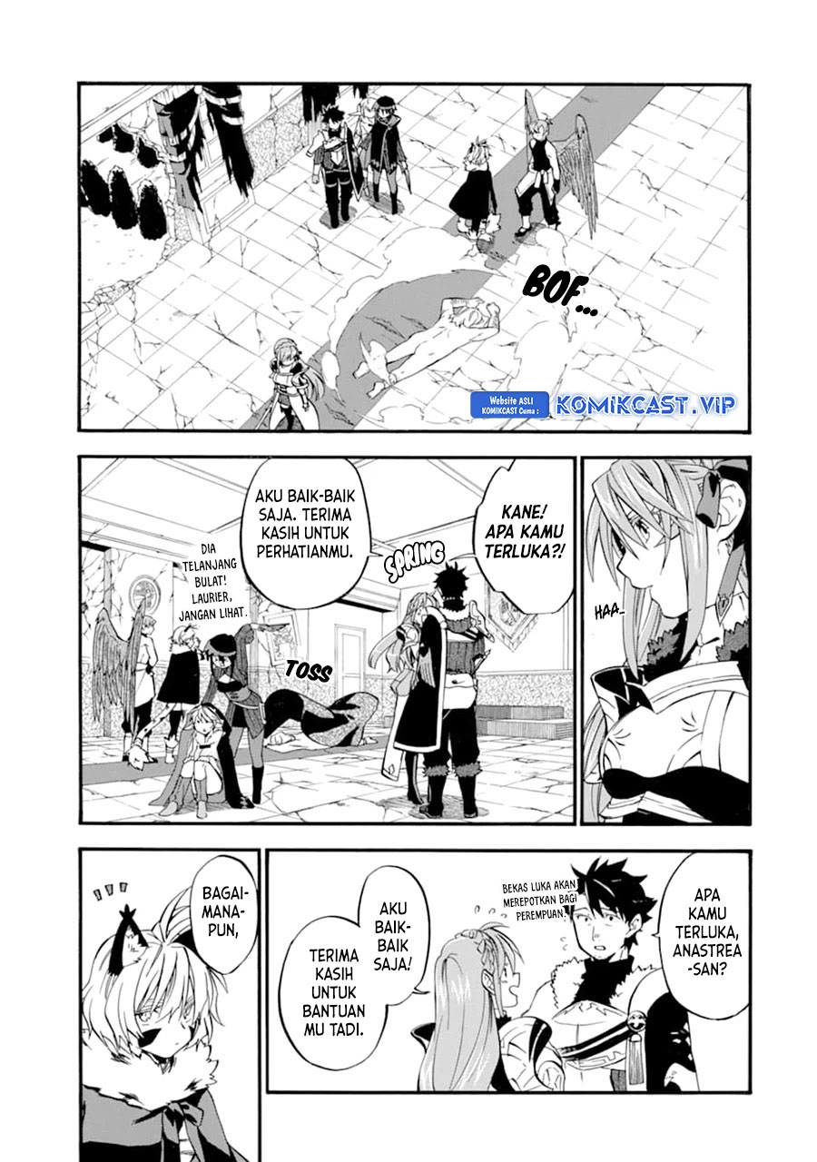Good Deeds of Kane of Old Guy Chapter 24 - halaman 14