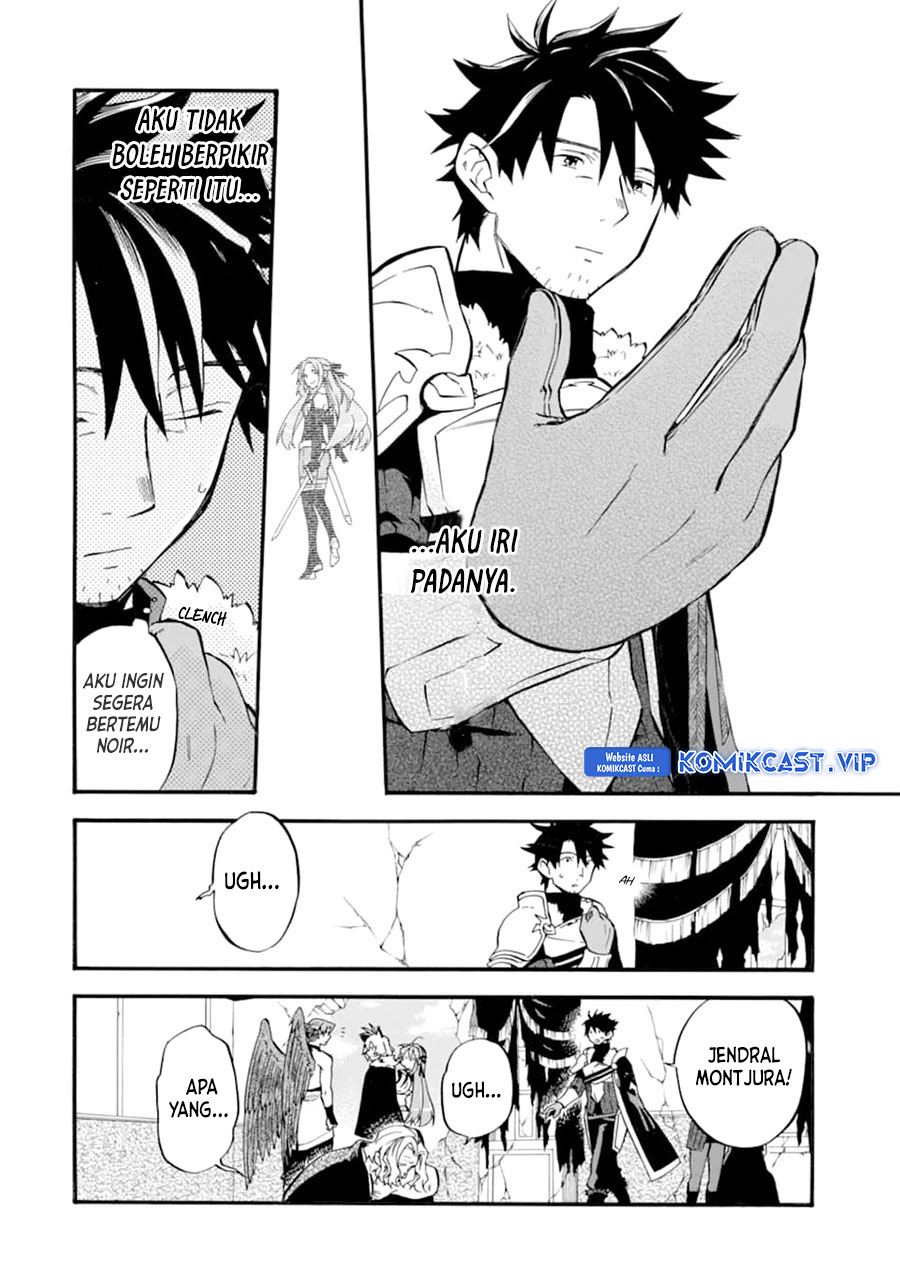 Good Deeds of Kane of Old Guy Chapter 24 - halaman 19