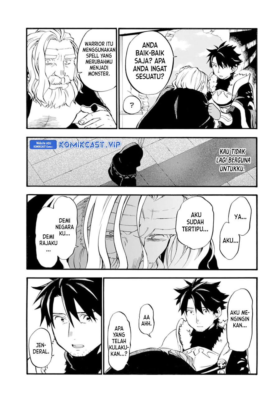 Good Deeds of Kane of Old Guy Chapter 24 - halaman 20