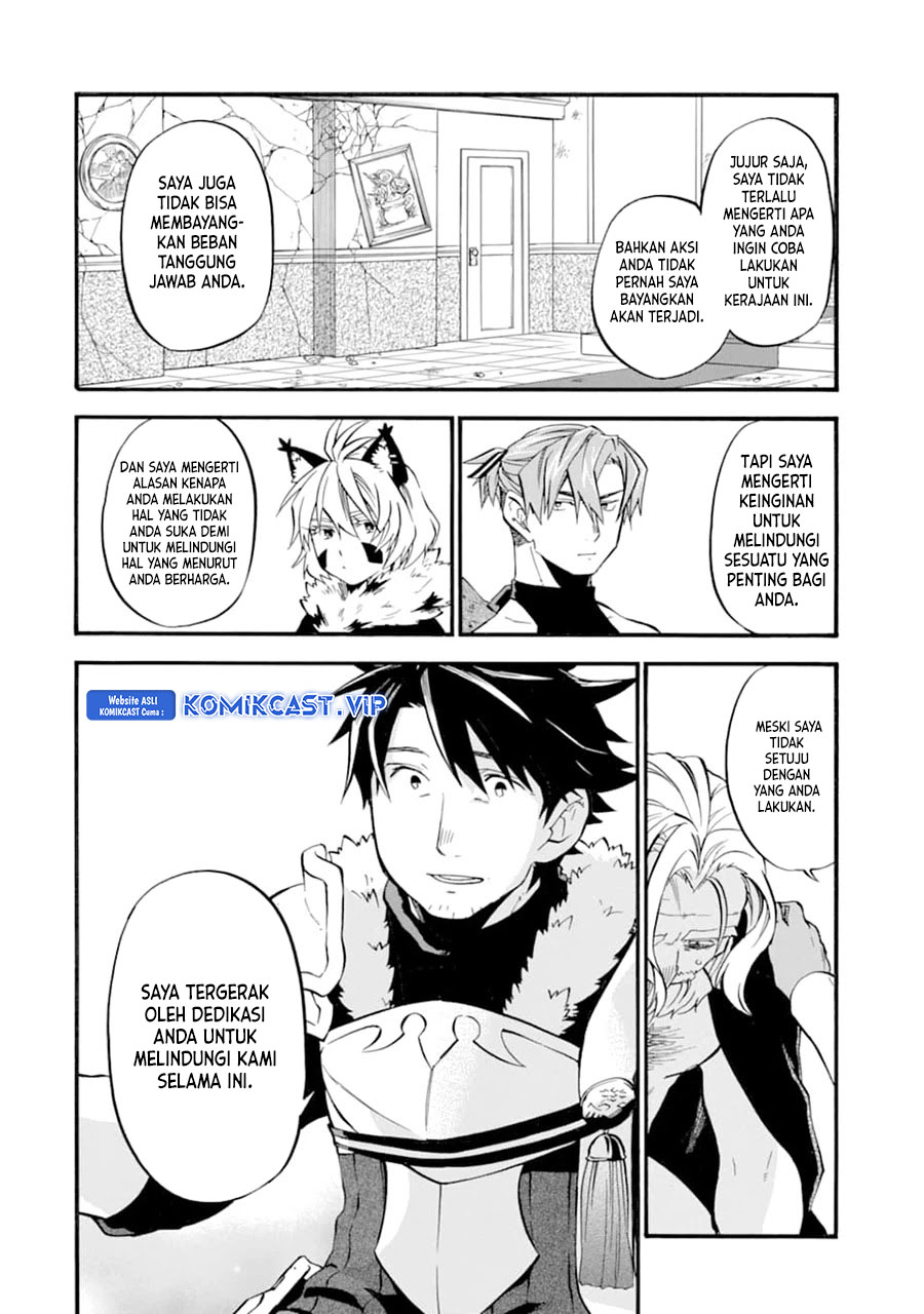 Good Deeds of Kane of Old Guy Chapter 24 - halaman 21