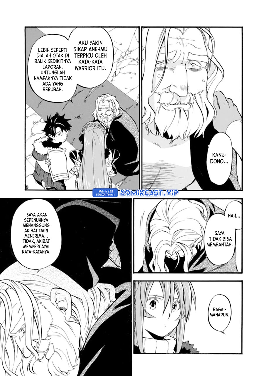 Good Deeds of Kane of Old Guy Chapter 24 - halaman 22