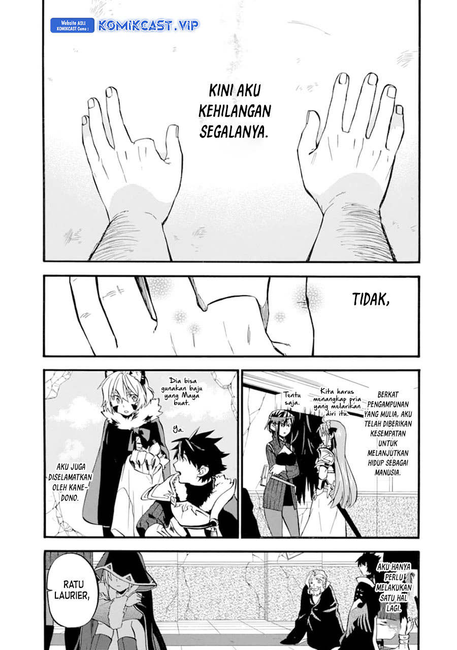 Good Deeds of Kane of Old Guy Chapter 24 - halaman 24