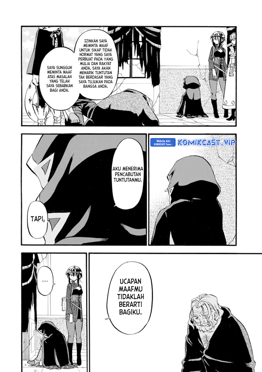 Good Deeds of Kane of Old Guy Chapter 24 - halaman 25