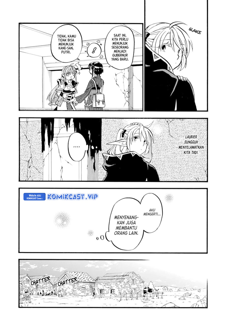 Good Deeds of Kane of Old Guy Chapter 24 - halaman 27