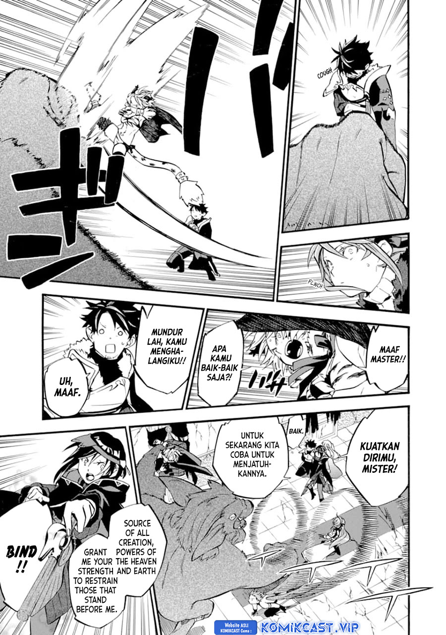 Good Deeds of Kane of Old Guy Chapter 24 - halaman 6
