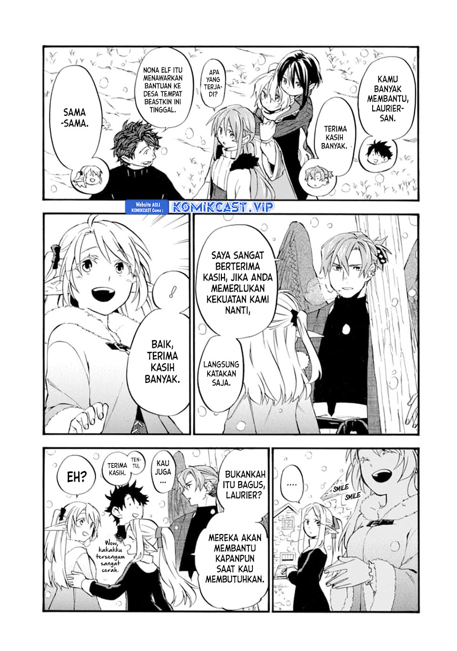 Good Deeds of Kane of Old Guy Chapter 25 - halaman 14
