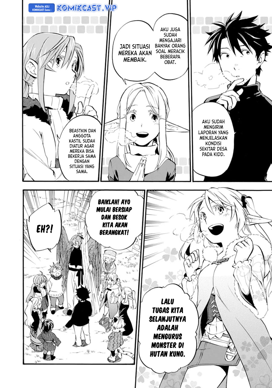Good Deeds of Kane of Old Guy Chapter 25 - halaman 19