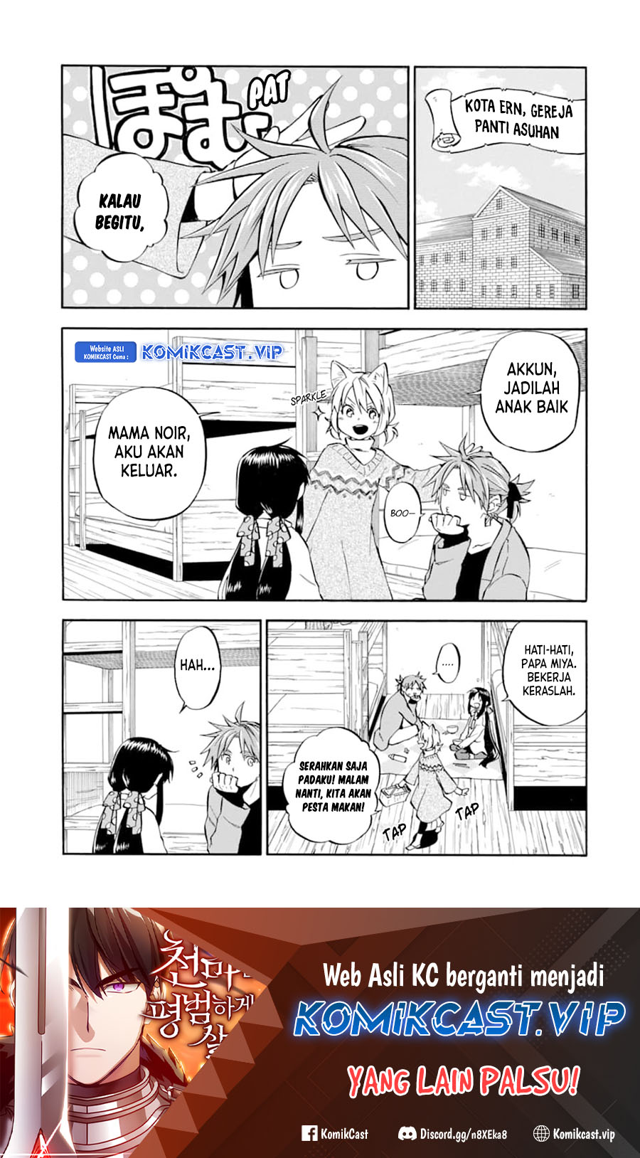 Good Deeds of Kane of Old Guy Chapter 25 - halaman 2