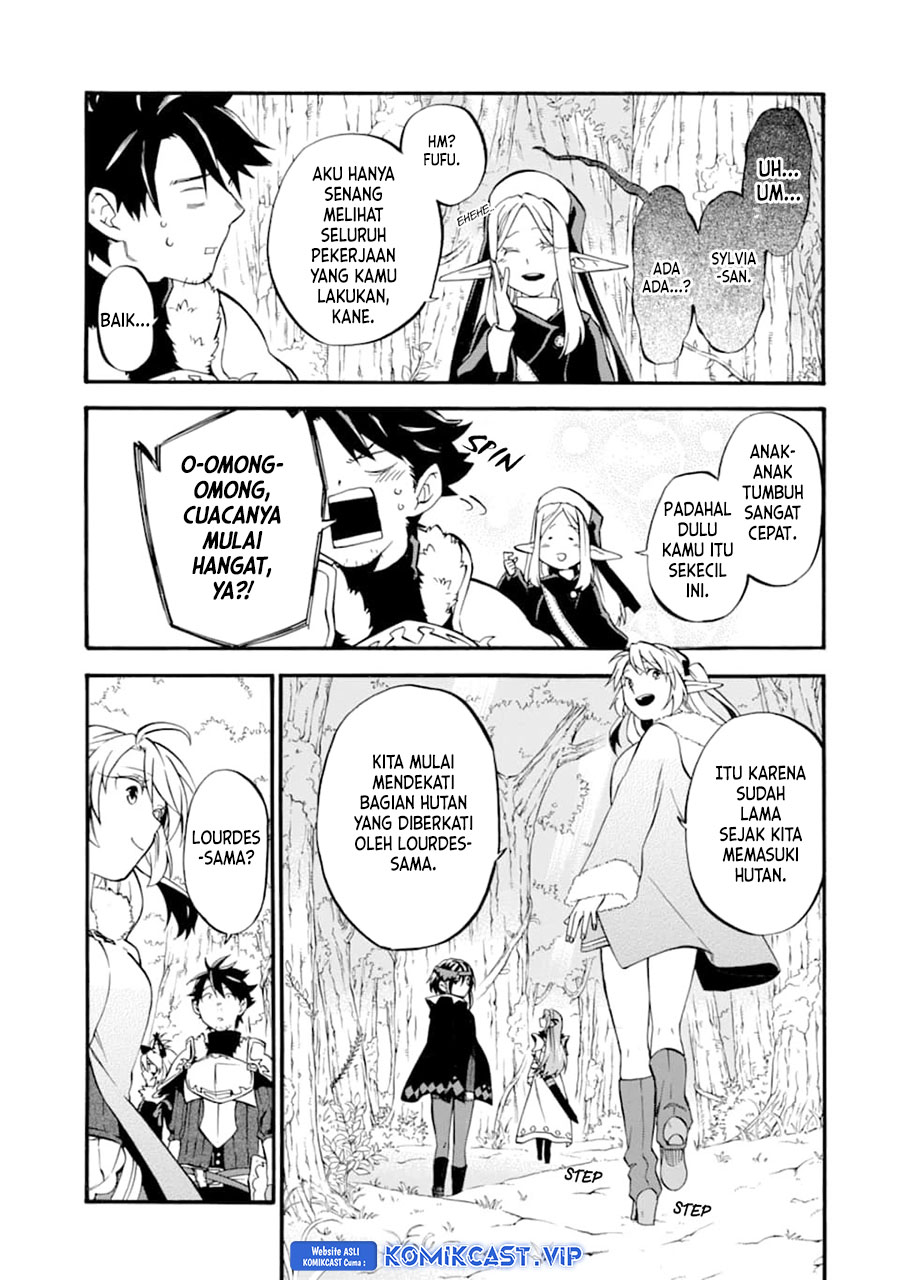 Good Deeds of Kane of Old Guy Chapter 25 - halaman 22