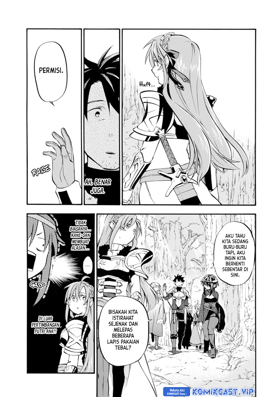 Good Deeds of Kane of Old Guy Chapter 25 - halaman 26