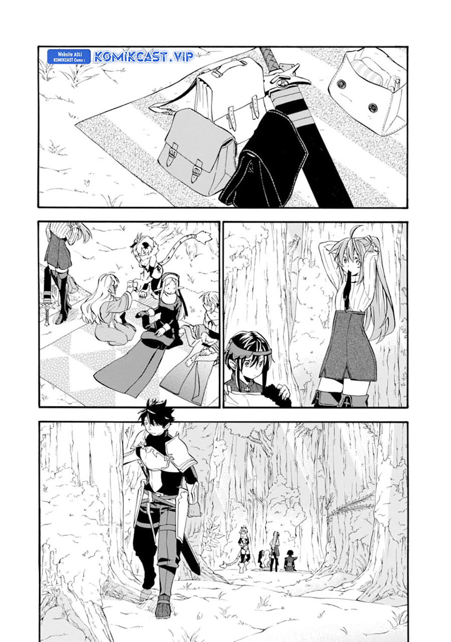 Good Deeds of Kane of Old Guy Chapter 25 - halaman 27