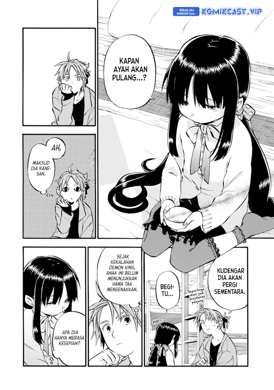 Good Deeds of Kane of Old Guy Chapter 25 - halaman 3