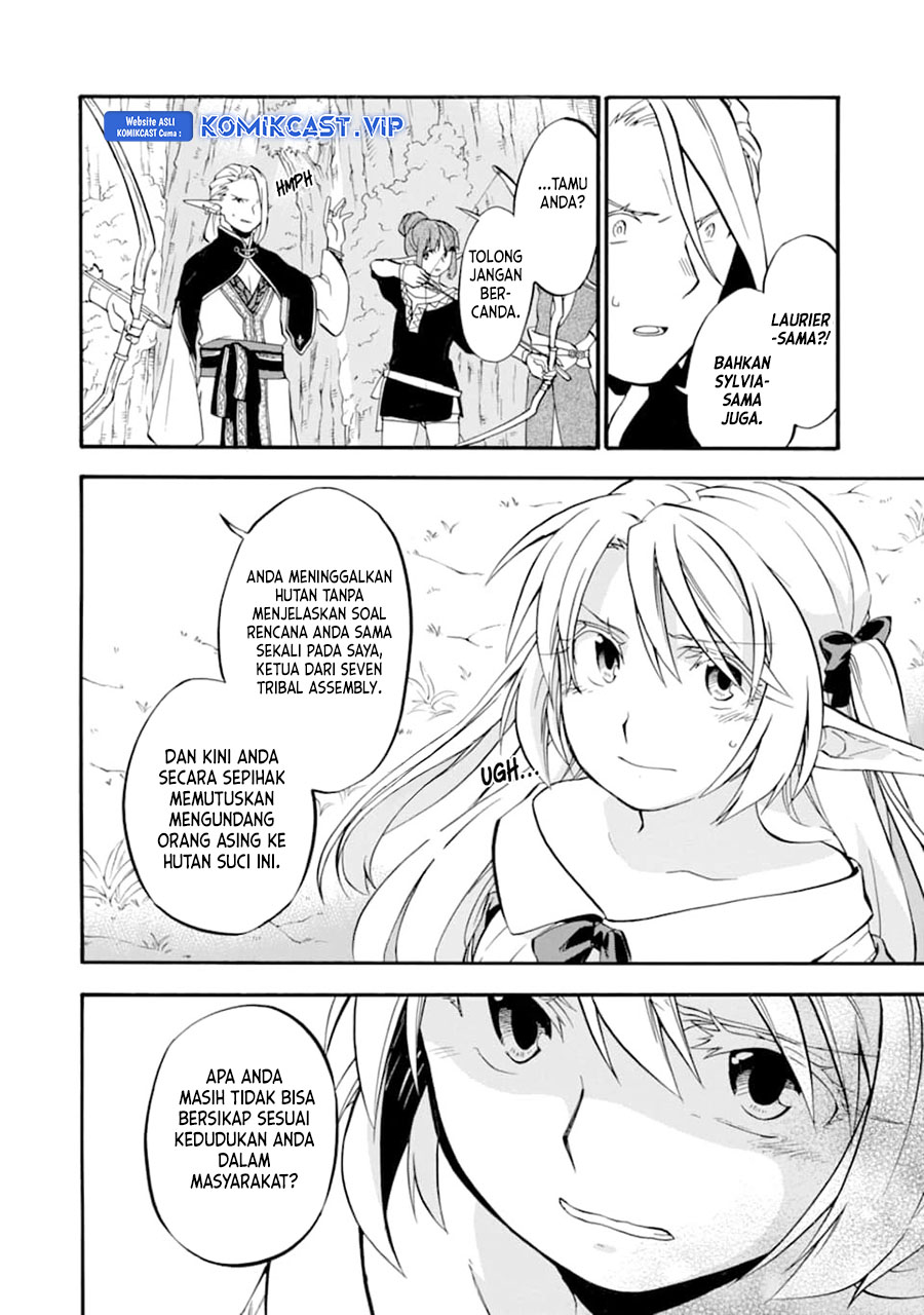 Good Deeds of Kane of Old Guy Chapter 25 - halaman 32
