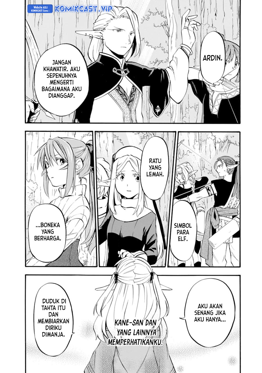 Good Deeds of Kane of Old Guy Chapter 25 - halaman 35