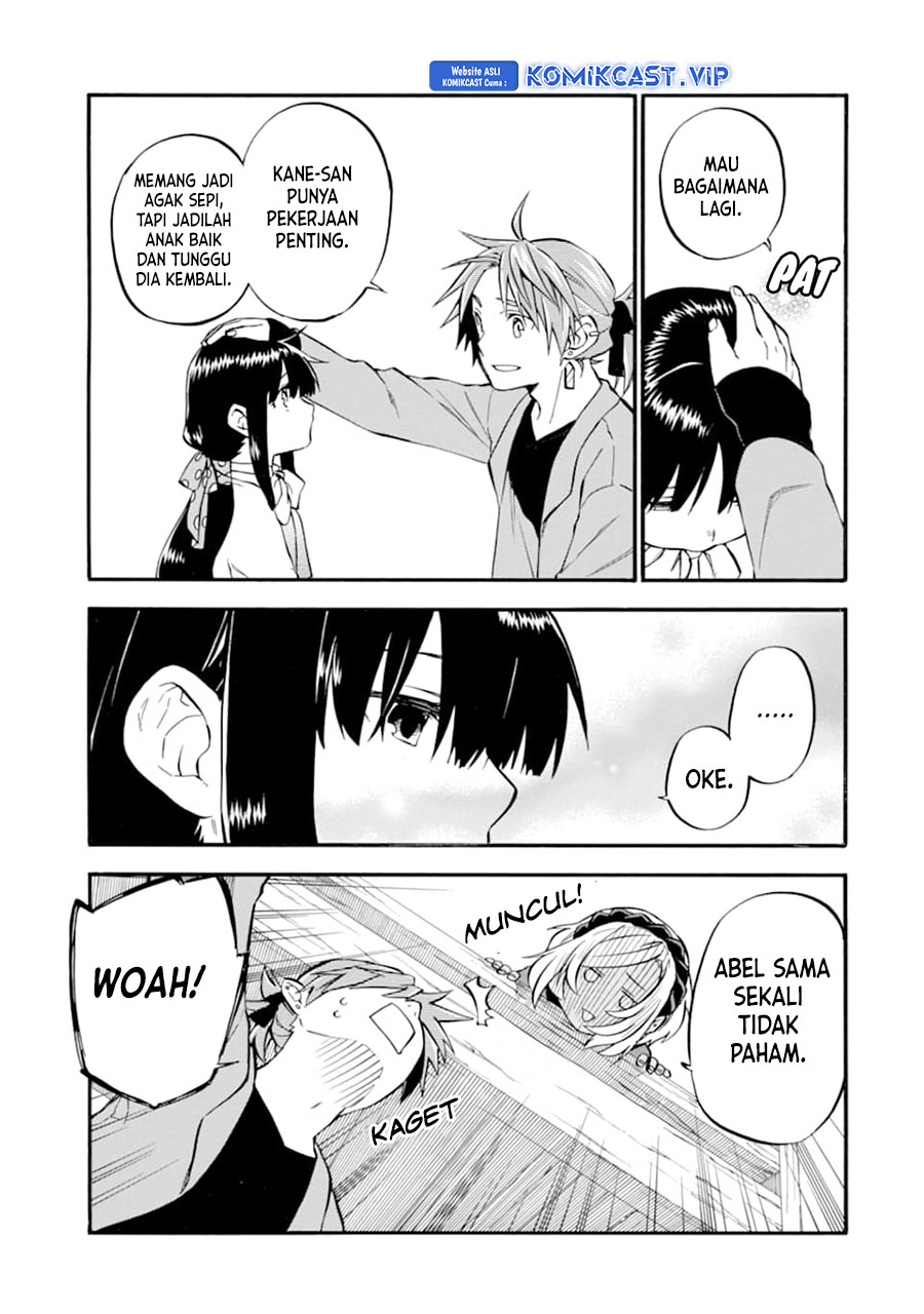 Good Deeds of Kane of Old Guy Chapter 25 - halaman 4