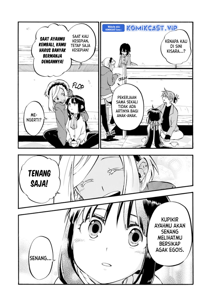 Good Deeds of Kane of Old Guy Chapter 25 - halaman 5