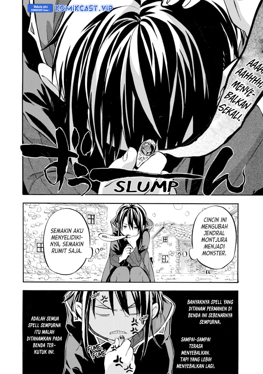 Good Deeds of Kane of Old Guy Chapter 25 - halaman 9