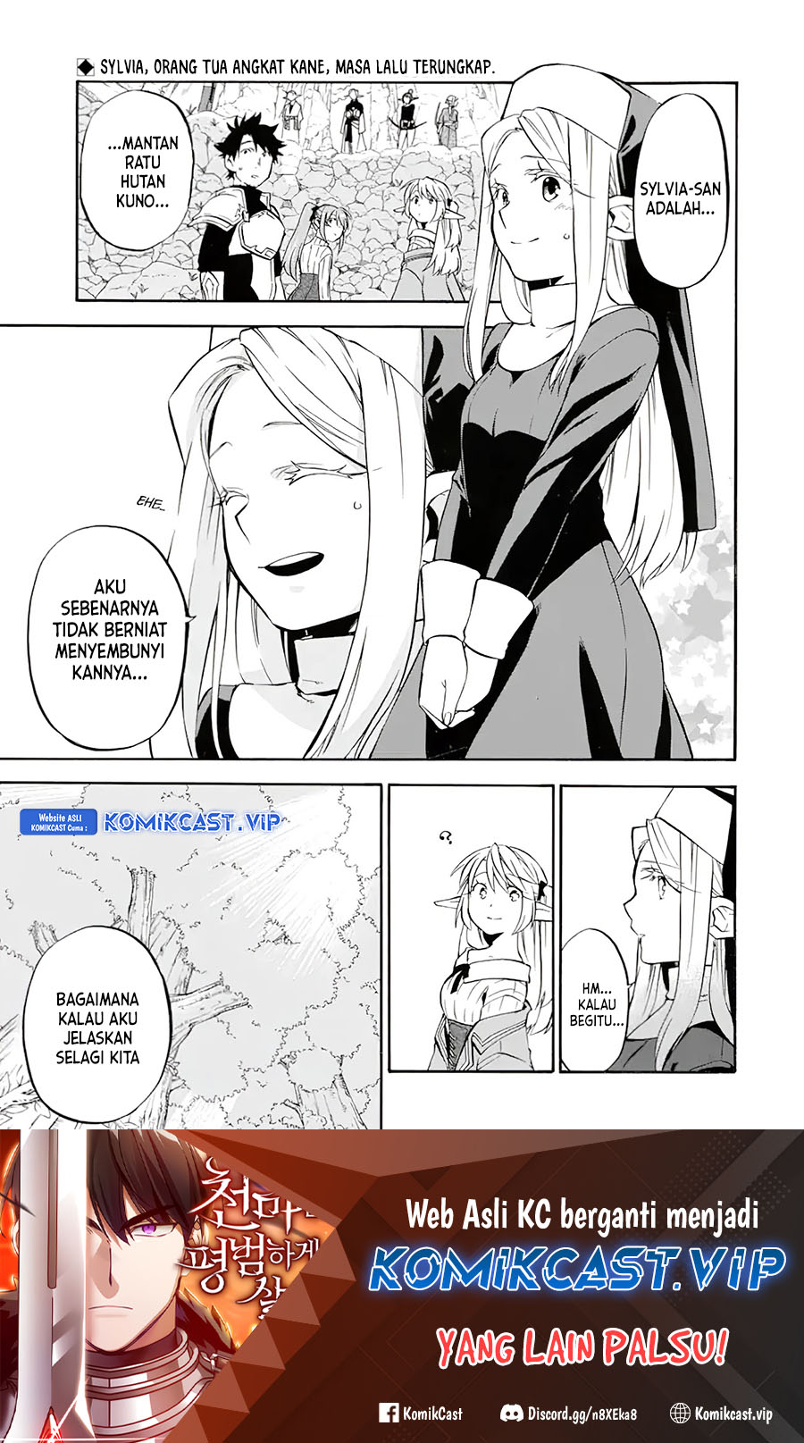Good Deeds of Kane of Old Guy Chapter 26 - halaman 2