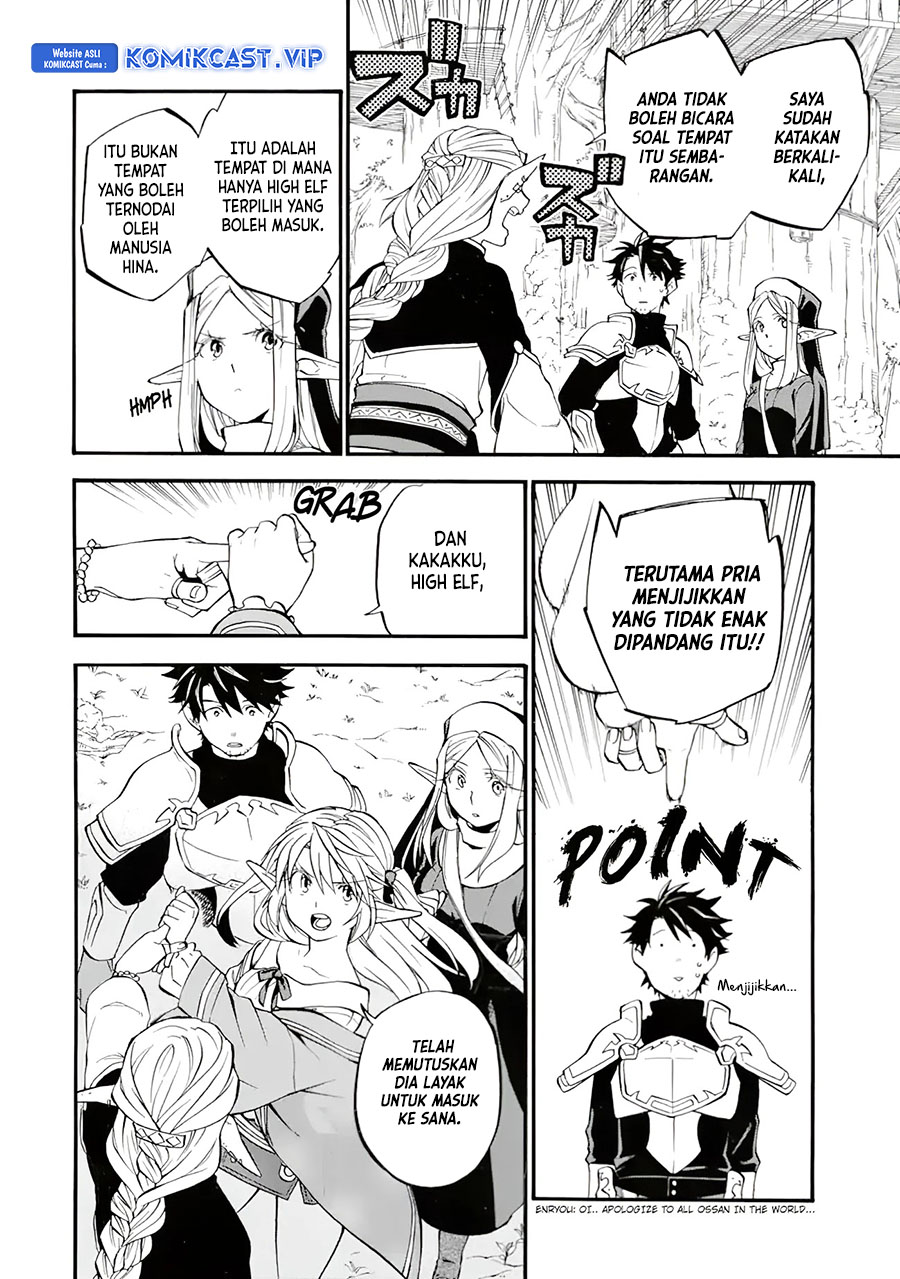 Good Deeds of Kane of Old Guy Chapter 26 - halaman 20
