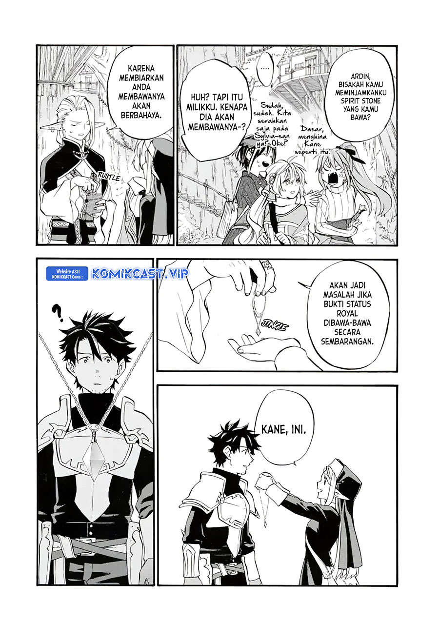 Good Deeds of Kane of Old Guy Chapter 26 - halaman 22