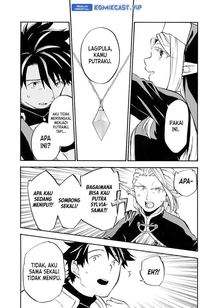 Good Deeds of Kane of Old Guy Chapter 26 - halaman 23