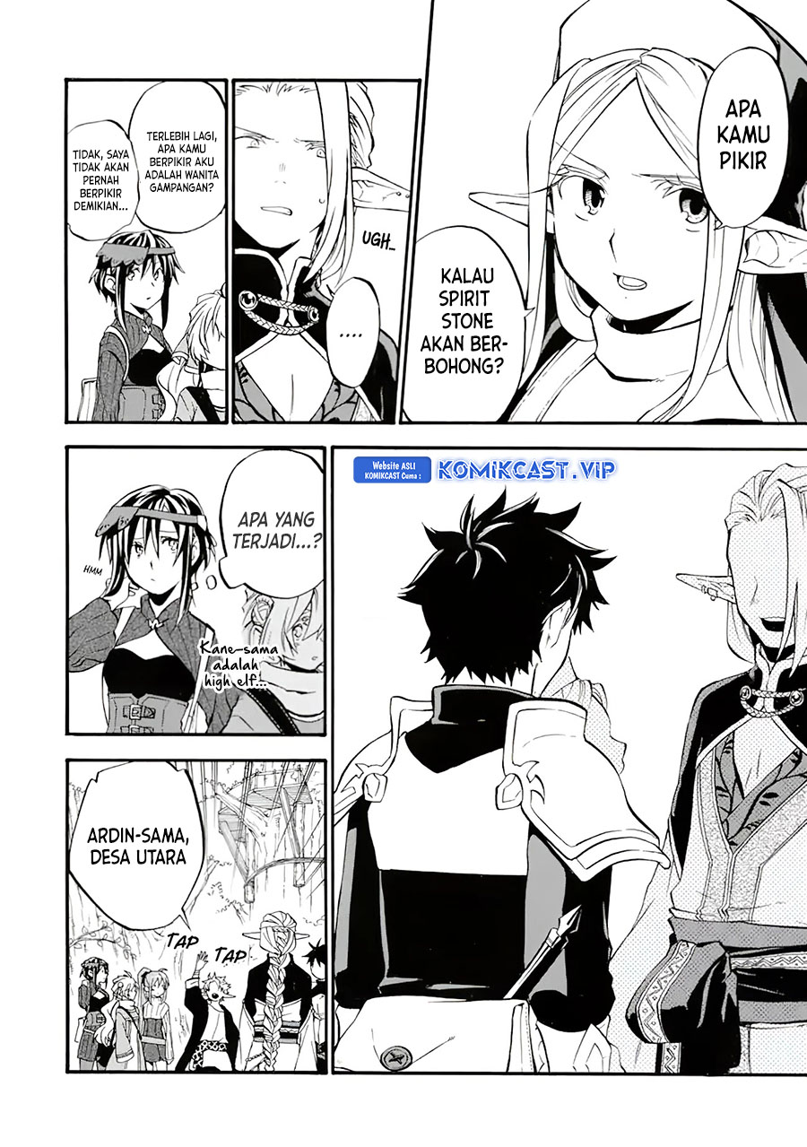 Good Deeds of Kane of Old Guy Chapter 26 - halaman 26