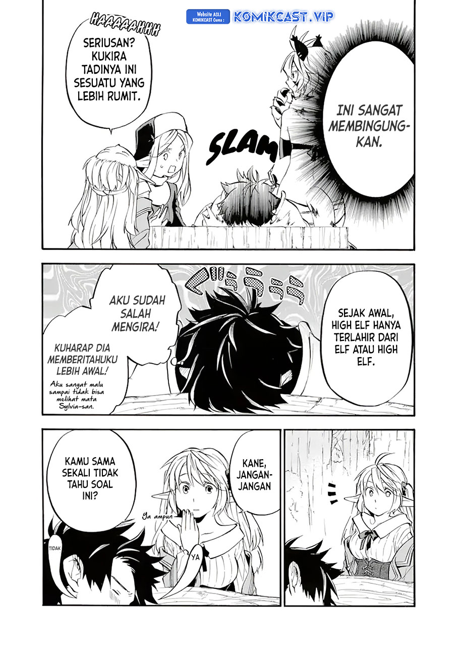 Good Deeds of Kane of Old Guy Chapter 26 - halaman 35