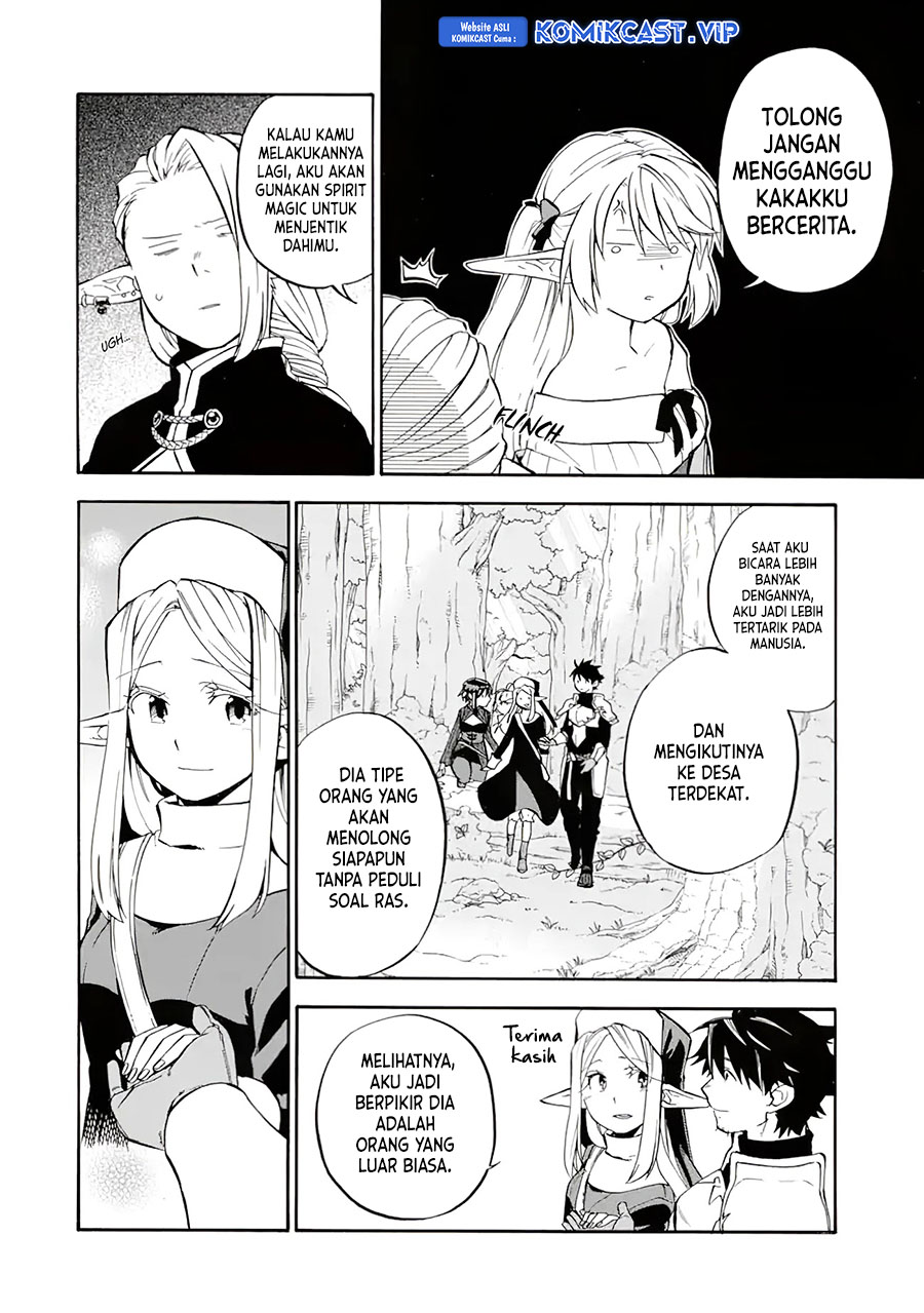 Good Deeds of Kane of Old Guy Chapter 26 - halaman 7