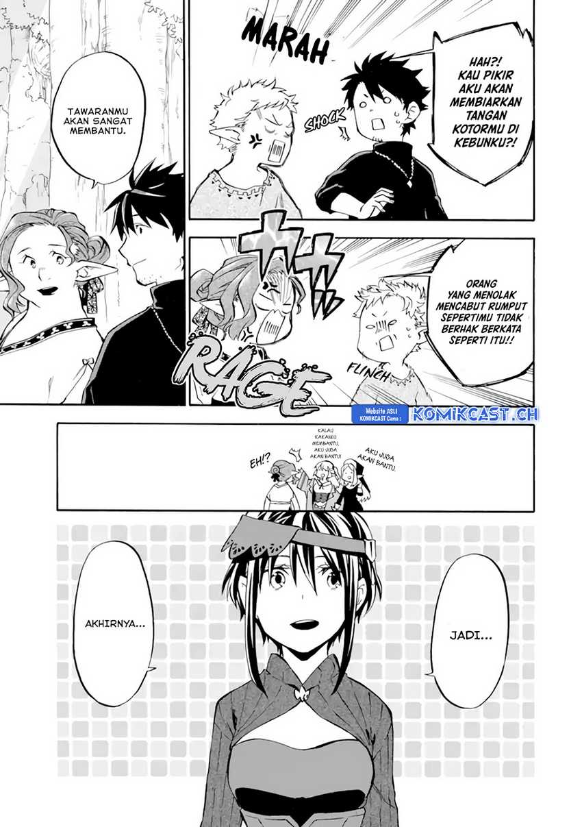 Good Deeds of Kane of Old Guy Chapter 27 - halaman 12