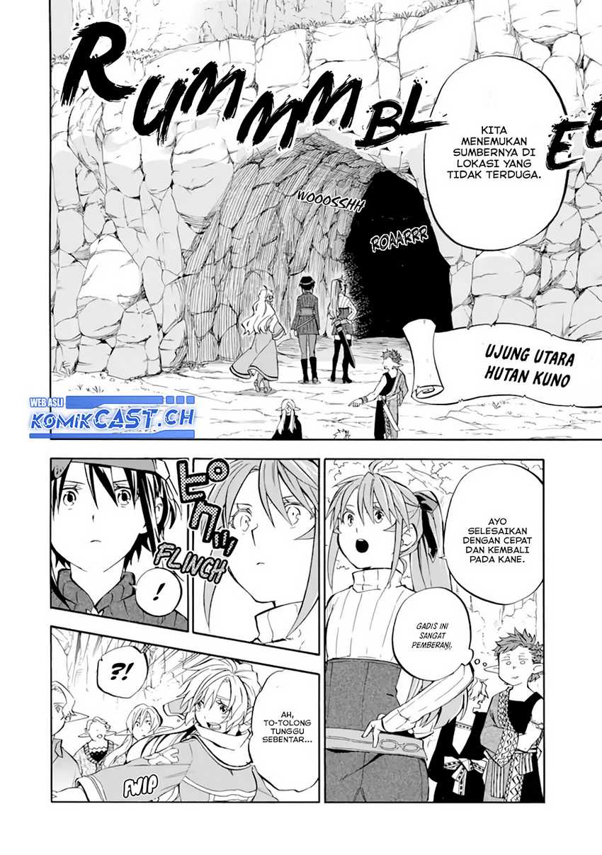 Good Deeds of Kane of Old Guy Chapter 27 - halaman 13