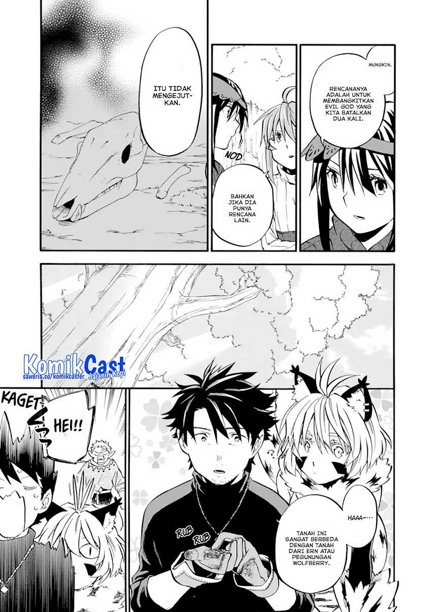 Good Deeds of Kane of Old Guy Chapter 27 - halaman 24