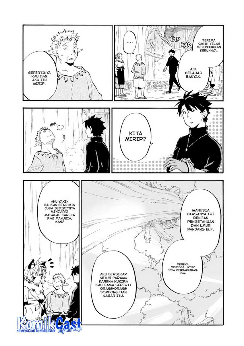 Good Deeds of Kane of Old Guy Chapter 27 - halaman 26
