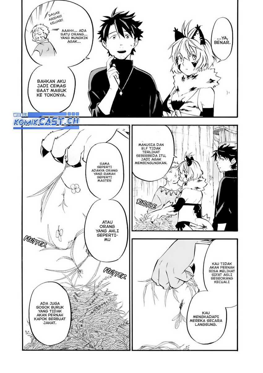 Good Deeds of Kane of Old Guy Chapter 27 - halaman 27