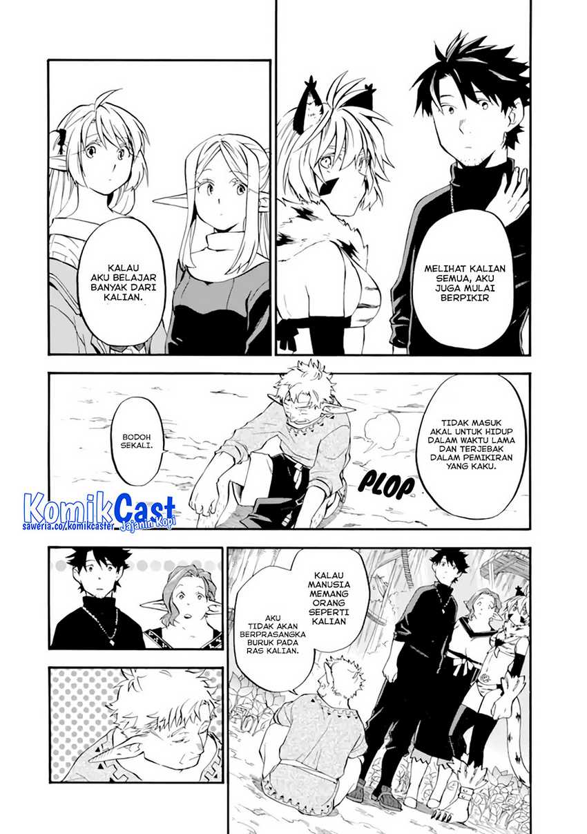 Good Deeds of Kane of Old Guy Chapter 27 - halaman 29